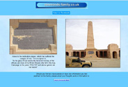 Hnery George's picture page 3