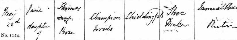 Daughter Jane's baptism entry